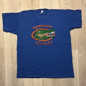 Hebrew Gators Shirt